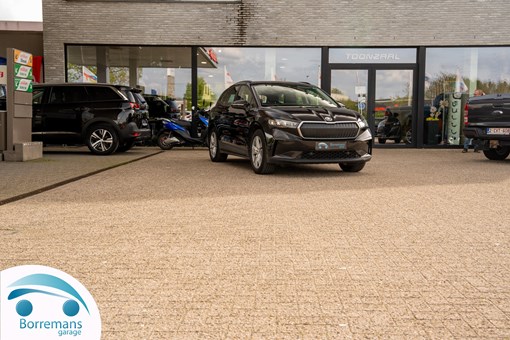 Skoda Enyaq